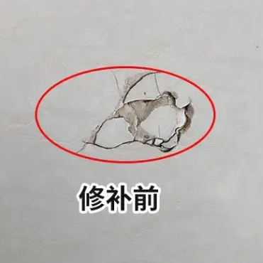 新巴尔虎右瓷砖空鼓维修公司分享瓷砖防水涂料过厚或表面过于光滑，可能会产生的问题。